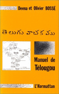 Manuel de tlougou (Inde) :  l'usage d'un public francophone