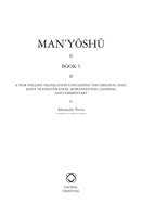 Man'y sh  (Book 5): A New Translation Containing the Original Text, Kana Transliteration, Romanization, Glossing and Commentary