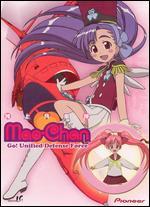 Mao-Chan, Vol. 2: Go! Unified Defense Force