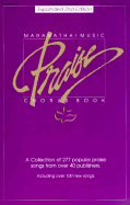 Maranatha Praise Choruses 2nd-Purple: Choral Book