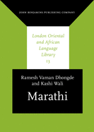 Marathi