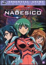 Martian Successor Nadesico, Vol. 2 [Essential Anime] [2 Discs]