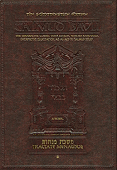 [Masekhet Menahot] =: Tractate Menachos: The Gemara: The Classic Vilna Edition, with an Annotated, Interpretive Elucidation ...