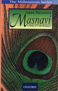 Masnavi: A Study of Urdu Romance