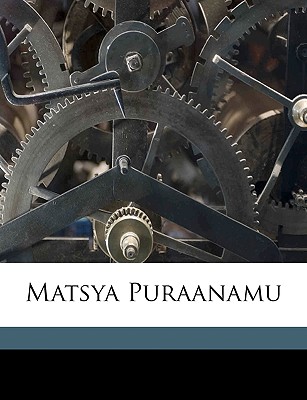 Matsya Puraanamu - Bhatta, Hari