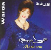 Mawasem - Warda