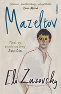 Mazeltov: a beautiful debut of queer coming-of-age