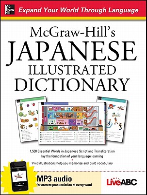 McGraw-Hill's Japanese Illustrated Dictionary - Live ABC (Creator)