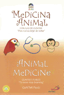 Medicina Animal/Animal Medicine: Fabulas de Gunter "Para Nunca Dejar de Sonar"/Gunter's Fables "To Never Stop Dreaming"
