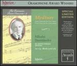 Medtner: Piano Concerto No. 2 in C minor; Piano Concerto No. 3 in E minor