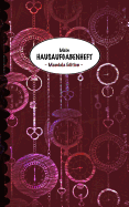 Mein Hausaufgabenheft - Mandala Edition -: Steampunk Retro Design I 110 Seiten I Stundenplan & Hausaufgabenkalender I Mit Wunderschnen Mandalas Zum Ausmalen & Comicraster I Frdert Kreativitt & Konzentration I Softcover