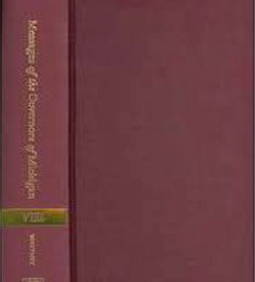 Messages of the Governors of Michigan: 1991-2002 Volume 10 - Whitney, Gleaves (Editor), and Nunez, Joshua (Editor), and Kelley, Fr Christopher P (Editor)