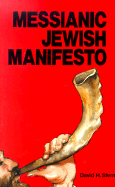 Messianic Jewish Manifesto