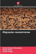 Migrao caxemirense