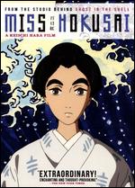 Miss Hokusai - Keiichi Hara