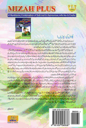 Mizah Plus Issue # 16 - Alvi/A, MR Anwer/A Ahmed/A (Editor), and Jamal/J, MR Shaukat/S (Editor)