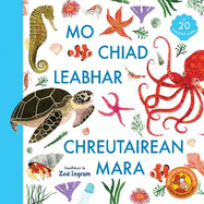 Mo Chiad Leabhar Chreutairean Mara