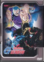 Mobile Fighter Gundam Collector's Box I [3 Discs]