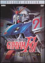 Mobile Suit Gundam F91: The Motion Picture [2 Discs] - Yoshiyuki Tomino