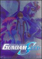 Mobile Suit Gundam SEED: The Empty Battlefield