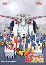 Mobile Suit Gundam, Vol. 5: In Love and War