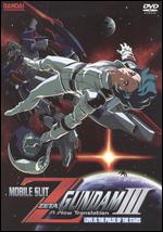 Mobile Suit Zeta Gundam III: Love Is the Pulse of the Stars - Yoshiyuki Tomino