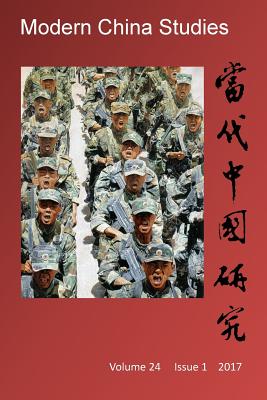 Modern China Studies: China as a Potential Superpower - Li, Shaomin, and Wang, Yuan, and Zhang, Jianbo