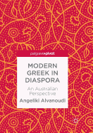 Modern Greek in Diaspora: An Australian Perspective