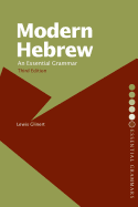 Modern Hebrew: An Essential Grammar
