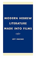 Modern Hebrew Literature Made Into Films