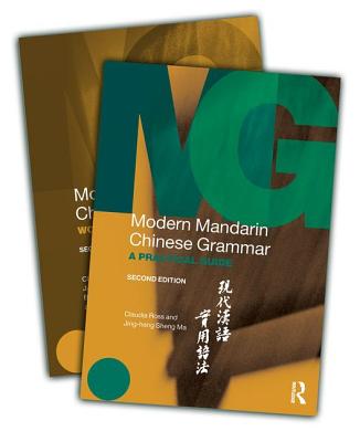 Modern Mandarin Grammar and Workbook Bundle - 