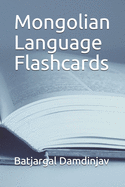 Mongolian Language Flashcards
