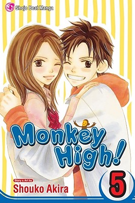 Monkey High!, Vol. 5 - Akira, Shouko