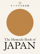 Monocle Book of Japan