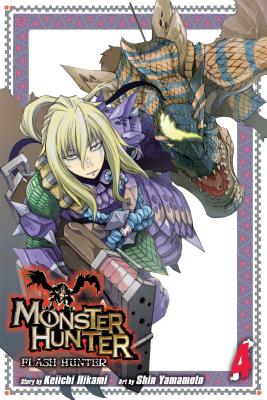 Monster Hunter: Flash Hunter, Volume 4 - Hikami, Keiichi