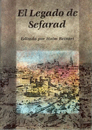 Moreshet Sepharad: The Sephardi Legacy - Beinart, Haim