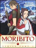 Moribito, Vol. 1 & 2 [2 Discs]