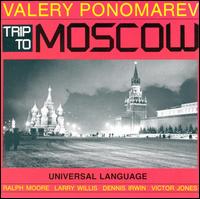 Moscow - Valery Ponomarev