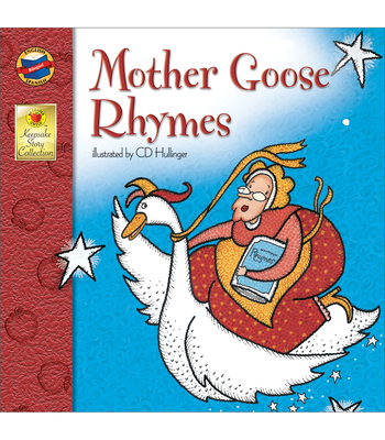 Mother Goose Rhymes: Volume 22 - McCafferty