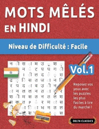 Mots Mls En Hindi - Niveau de Difficult: Facile - Vol.1 - Reposez Vos Yeux Avec Les Puzzles Les Plus Faciles  Lire Du March ! - Delta Classics