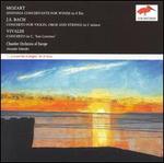 Mozart, Bach, Vivaldi: Orchestral Works - Douglas Boyd (oboe); Iris Juda (violin); Jonathan Williams (horn); Marieke Blankenstijn (violin); Richard Hosford (clarinet);...