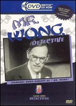 Mr. Wong, Detective - William Nigh