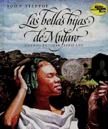 Mufaro's Beautiful Daughters (Spanish Edition): Mufaro's Beautiful Daughters (Spanish Edition)
