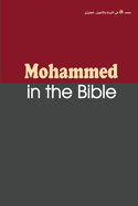 Muhammad in the Bible