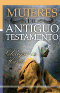 Mujeres del Antiguo Testamento