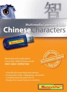 Multimedia Learning Suite - Chinese Characters - LearnLift