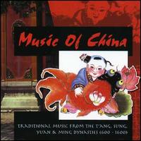 Music of China [Mastersong] - Various Artists