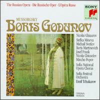 Mussorgsky: Boris Godunov - Angel Petkov (tenor); Bodra Smyana Representative Children's Choir; Boris Martinovich (bass); Dimiter Petkov (bass);...