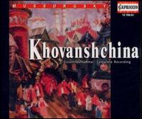 Mussorgsky: Khovanschina - Alexandrina Milcheva-Nonova (mezzo-soprano); Dimiter Dimitrov (bass); Dimiter Petkov (bass); Lyubomir Bodourov (tenor);...