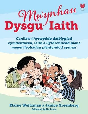 Mwynhau Dysgu Iaith - Weitzman, Elaine, and Greenberg, Janice, and Jones, Lydia (Translated by)